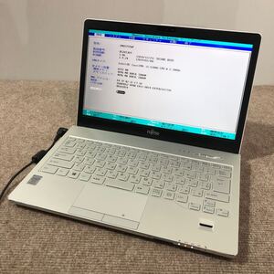 FUJITSU 富士通 LIFEBOOK SH75/T FMVS75TWP Intel Core i5-5200U 2.20GHz DDR3 8GB メモリ搭載 BIOS起動OK 現状品