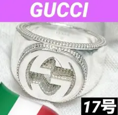 美品　GUCCI 指輪　現行インターロッキングワイドリング　17号