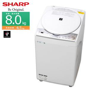 中古/搬入付き SHARP 洗濯乾燥機 縦型 洗濯8kg 乾燥4.5kg 60日保証 ES-TX8C-W プラズマクラスター ホワイト系/普通