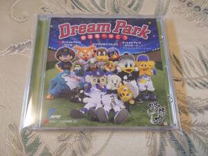 CD 「Dream Park 野球場へゆこう ドンマイMYフレンド」鈴木雄大 タケカワユキヒデ