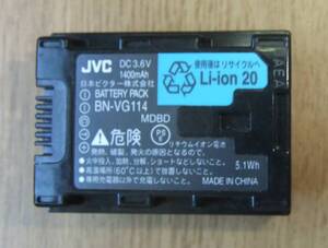 【即決】 JVC VG-BN114 純正バッテリー ②