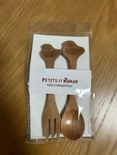 プチママン　PETITS ET MAMAN