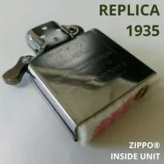 ZIPPO® 1935 REPLICA INSIDE UNIT / SILVER