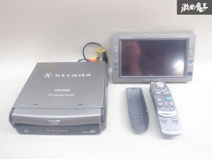 【特価品】Panasonic パナソニック ストラーダ 汎用 カーナビ ナビモニター DVDナビ DVDユニット リモコン セット CN-DV150 棚2J12