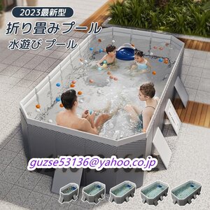 家庭用プール 子供用 フレームプール 折りたたみ 空気漏れ無し ビニールプール 水遊び 大型 中型 長方形 ベビープール 1.6m 加厚プール