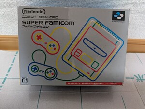 【訳アリ】ニンテンドークラシックミニ スーパーファミコン