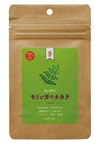 モリンガのチカラ タブレット 250粒（25g）×2袋 Free Our Soul 朝摘みモリンガ使用 沖縄県産モリンガ