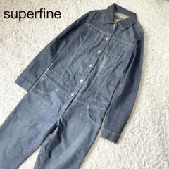 【美品】SUperfine つなぎ オーバーオール デニム生地 金ボタン