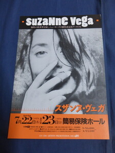 〇mc174 チラシ スザンヌ・ヴェガ Suzanne Vega 1993年 日本公演・コンサート・告知 / フライヤー