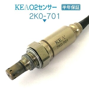 【全国送料無料 保証付 当日発送】 KEA O2センサー 2K0-701 ( ZRX1200 DAEG ZR1200DEF ZR1200DEFA 21176-0115 )