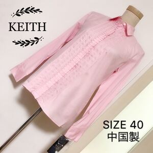 KEITH コットン シャツ