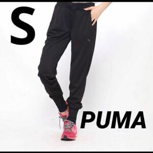 プーマ PUMA ジャージパンツ エクスプローシブ トレーニング パンツ　S