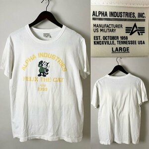 ★【名作 国内正規品 人気コラボ】ALPHA INDUSTRIES INC FILIX アルファ インダストリーズ フィリックス コットン100％ Tシャツ L ホワイト