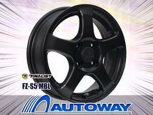 新品タイヤホイールセット 165/65R14インチ MINERVA ミネルバ ALL SEASON MASTER 4本セット