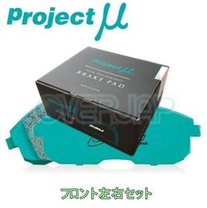 F891 B SPEC ブレーキパッド Projectμ フロント左右セット スズキ ジムニー JB31W/JB32W 1993/5～1997/12 1300