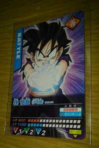 ▼△ジャンプフェスタ2005▼△ドラゴンボール▼△データカードダス▼△非売品プロモ006-P/1▼△孫悟飯(少年期)▼△貴重▼△