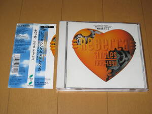 ベスト レベッカ シングルズ 帯付 KSC2-71 REBECCA SINGLES 1984-1990 ♪ラブ イズ Cash♪フレンズ♪RASPBERRY DREAM♪MOON♪ONE MORE KISS