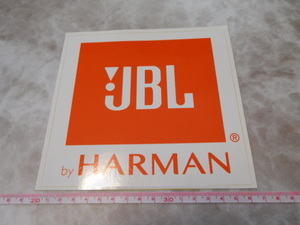 希少レア☆彡新品在庫品・JBL・ジェイビーエル・ハーマン・byHARMAN・(16㎝）ステッカー・スピーカーメーカー