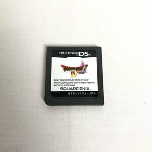 TOM【中古品】 Nintedo DS 任天堂DS ドラゴンクエスト4 導かれし者たち ソフトのみ　　 〈23-240531-WY-4-TOM〉