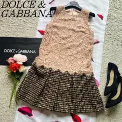 【美品】DOLCE&GABBANA ツイードレースワンピース ノースリーブ 38