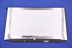 即日発送 1~2日到着 HP Pavilion 15-cs3076TU 15-cs3077TU 15-cs3072TX 15-cs3073TX 15-cs3138TX 液晶パネル