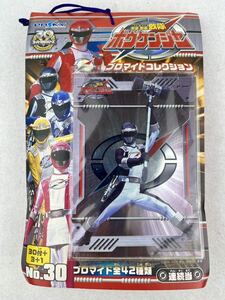 ボウケンジャー ブロマイド コレクション 30付＋3＋1 計34枚 完品！ 2006年 当時物 カードダス PPカード 駄菓子屋