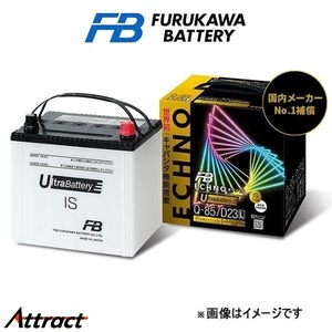 古河電池 バッテリー エクノIS ウルトラバッテリー 寒冷地仕様 レクサス IS DBA-GSE25 US95/D26L 古河バッテリー ECHNO IS ULTRABATTERY