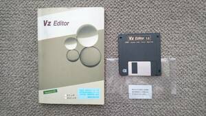 ※ジャンク　Vz Editor Ver 1.5 動作環境:J-3100,PC9801,IBM PC/AX