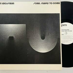 スティーヴ・グロスマン Some Shapes To Come PMR-002 / LPレコード STEVE GROSSMAN