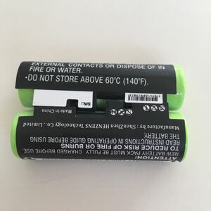 x-longer garmin oregon 600 600t 650 650t 互換バッテリーパック (p/n 010-11874-00 361-00071-00) Ni-MH 2000mAh/4.8Wh 2.4V