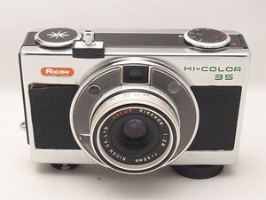 RICOH HI-COLOR 35 ジャンク品 リコー ハイカラー 管9422