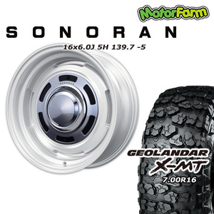 SONORAN オフホワイト 16×6.0J/5H -5 ヨコハマ ジオランダー X-MT G005 7.00R16 4本セット