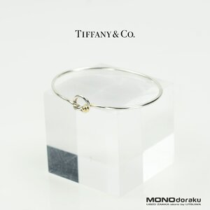 ティファニー TIFFANY＆Co. ラブノット バングル ブレスレット レディースアクセサリー シルバー925 K18 7g