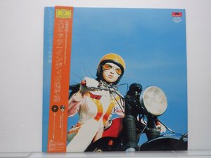 スピッツ「インディゴ地平線」LP（12インチ）/Polydor(POJH-1003)/邦楽ロック