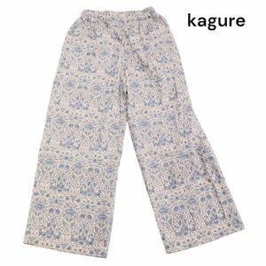 22SS★ かぐれ kagure 春夏 リバティ総柄♪ ストレッチ ワイド イージー パンツ Sz.Free　レディース 日本製　K4B00222_3#P