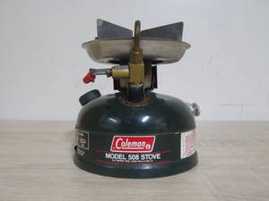 Coleman コールマン MODEL 508 STOVE ガソリンストーブ シングルバーナー 現状品 