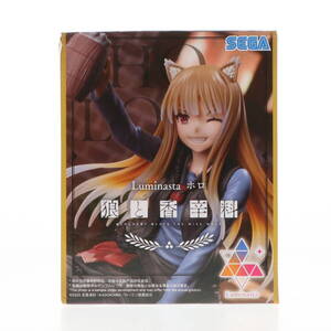 【中古】[FIG] ホロ 狼と香辛料 MERCHANT MEETS THE WISE WOLF Luminasta『ホロ』 フィギュア プライズ(1110713) セガ(61754643)