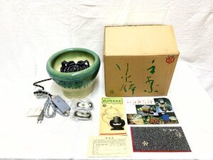 16133/風炉型電熱器 元祖野々田式 卓上 江戸火鉢 栞付 未使用 紙箱 茶道具 茶器 土風炉