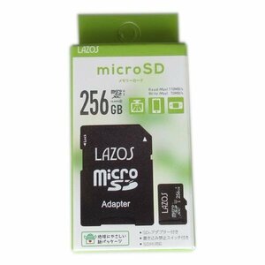 新品 LAZOS マイクロSDXCカード 256GB UHS-I クラス3