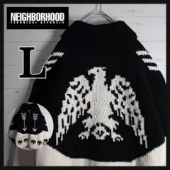 【入手困難】NEIGHBORHOOD カウチンニット LATTIMORE L