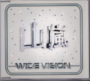 山嵐/WIDE VISION/中古CD!!16353//