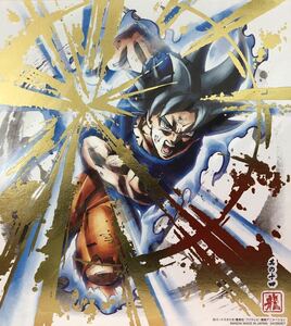 即決 新品 ドラゴンボール 色紙ART6 ミニ色紙　孫悟空　身勝手の極意　金箔　レア　かめはめ波　鳥山明