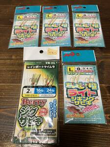 (1426) ちょい投ライト　ジグ サビキ　ジギングサビキ　キャスティングサビキ　ライトタックル　五目　小型青物　イナダ　タイ　根魚