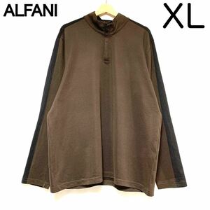 輸入古着 ALFANI アルファニ 横リブ編みニット ハーフジップ セーター ブラウン ゆったり オーバーサイズ