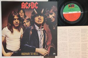 LP AC/DC 地獄のハイウェイ Highway To Hell P10719A ATLANTIC /00260