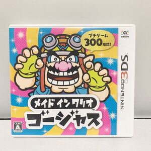 メイドインワリオゴージャス 3DSソフト Nintendo