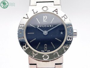 22405603970　＃ 1円～！ BVLGARI ブルガリ BB23SS ブルガリブルガリ クォーツ QZ 2針 デイト 腕時計 黒文字盤 ブラック 純正ベルト