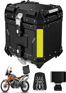 キーロック付き バイク リアボックス 原付 バイク用 荷台 ボックス 45L 大容量 トップケース 四角 取り付けベ