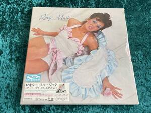 新品未開封/ROXY MUSIC/3SHM-CD+DVD/完全生産限定/BOXセット/ロキシー・ミュージック スーパー・デラックス・エディション/品番UICY-78583