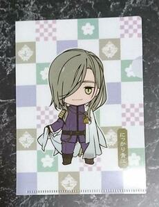 ぽてだん！刀剣乱舞-ONLINE-　A6クリアファイル　にっかり青江　中古　　